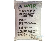 Industrial grade potassium hydroxide