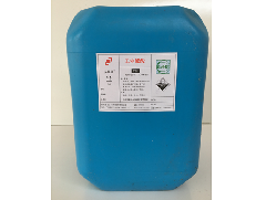 Industrial grade sulfuric acid