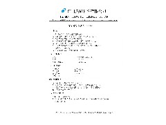 H-382噴錫助焊劑無鉛